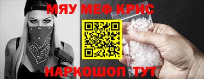 бутират Коммунар