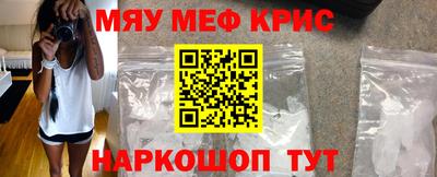 ALPHA-PVP Конаково