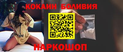 ALPHA-PVP Конаково