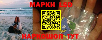 ALPHA-PVP Конаково
