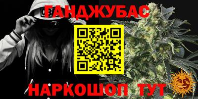 ALPHA-PVP Конаково