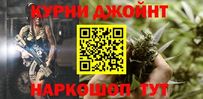 ALPHA-PVP Конаково