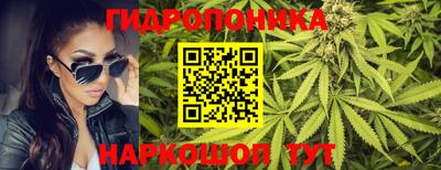 ALPHA-PVP Конаково