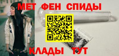 бутират Коммунар