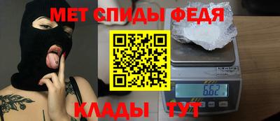 бутират Коммунар