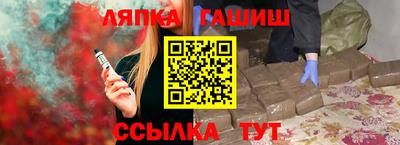 ALPHA-PVP Конаково