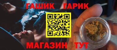 ALPHA-PVP Конаково
