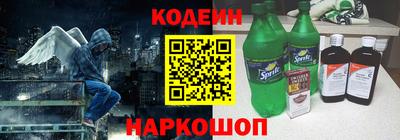ALPHA-PVP Конаково