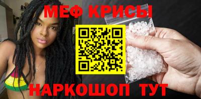 бутират Коммунар